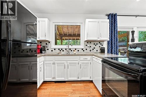 210 Frobisher Crescent, Saskatoon, SK 