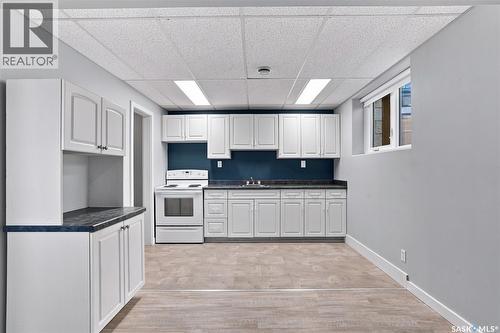 517 O Avenue N, Saskatoon, SK 