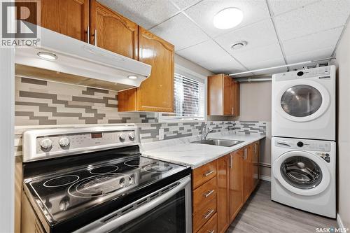 302 Nixon Crescent, Saskatoon, SK 