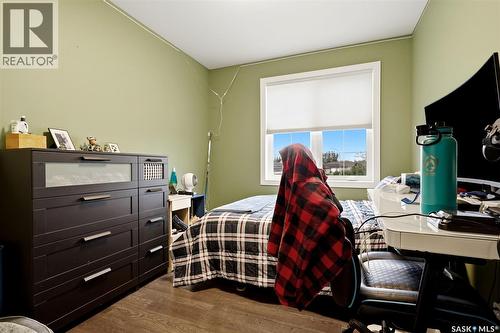 76 Emerald Ridge E, White City, SK 