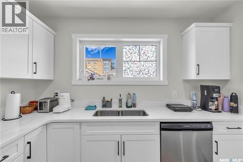 128 315 Dickson Crescent, Saskatoon, SK 
