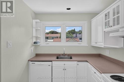 1143 Gateway Road, Ottawa, ON 