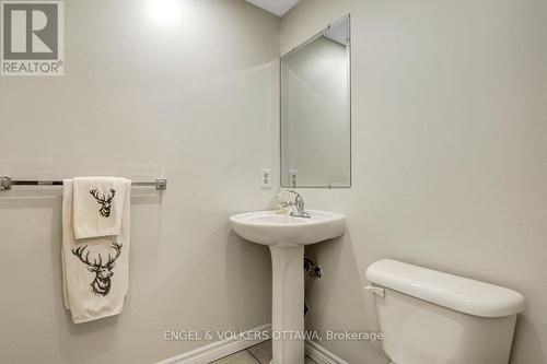381 Verdon Private, Ottawa, ON 