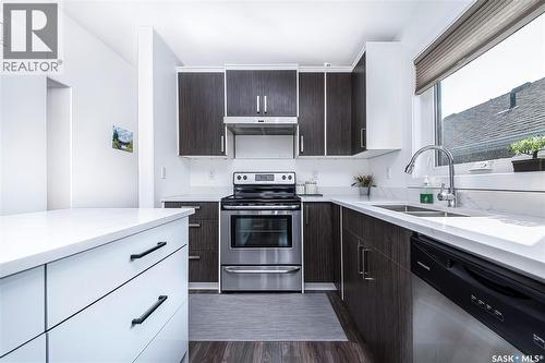 439 Labine Crescent, Saskatoon, SK 