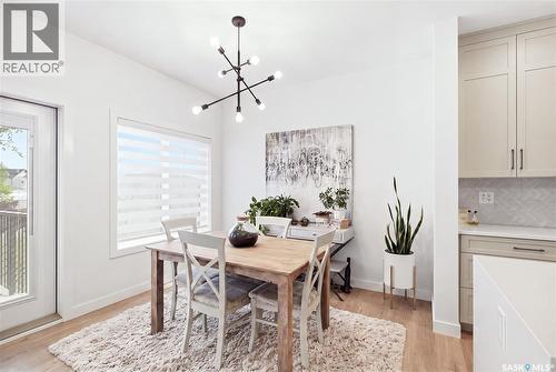 5 625 Dagnone Crescent, Saskatoon, SK 