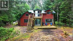 12975 TOW HILL ROAD  Masset, BC V0T 1M0