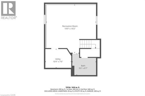 326 Rosette Drive, Waterloo, ON 