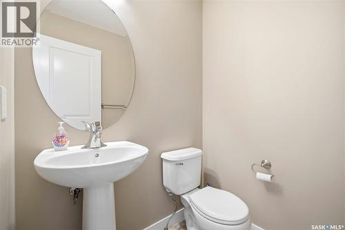 231 1220 Pringle Way, Saskatoon, SK 