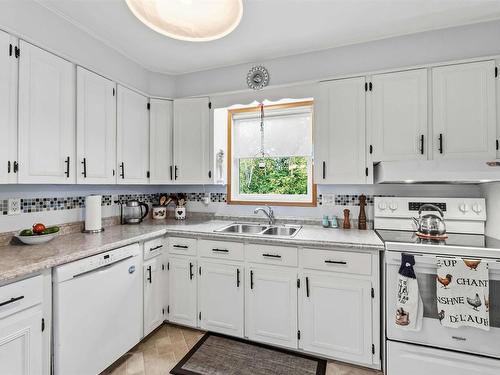 82 Campbell Road, Kentville, NS 