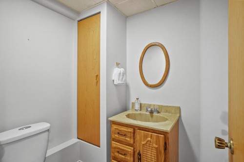 Salle d'eau - 226 Rue Latour, Repentigny (Repentigny), QC 