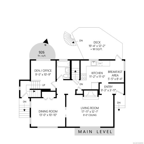 610 Kent Rd, Saanich, BC 