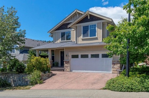 971 Gade Rd, Langford, BC 