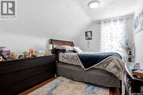 2071 Argyle Street, Regina, SK 