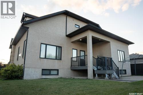 62 Glen Howard Way, Prince Albert, SK 