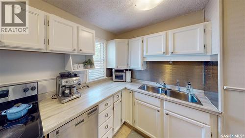 1073 Mcintosh Street, Regina, SK 