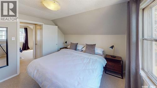 1073 Mcintosh Street, Regina, SK 