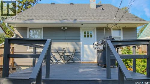 1073 Mcintosh Street, Regina, SK 
