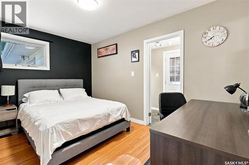 1626 Uhrich Avenue, Regina, SK 