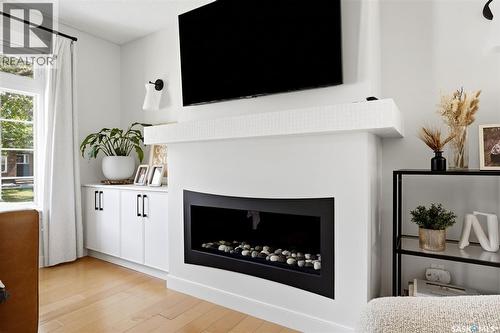 83 Marquis Crescent, Regina, SK 
