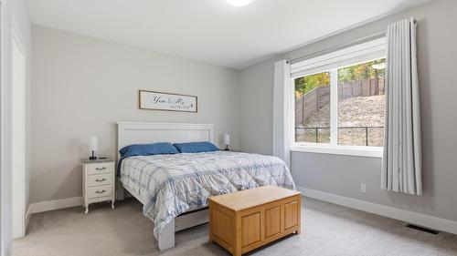 1981 Galore Crescent, Kamloops, BC 