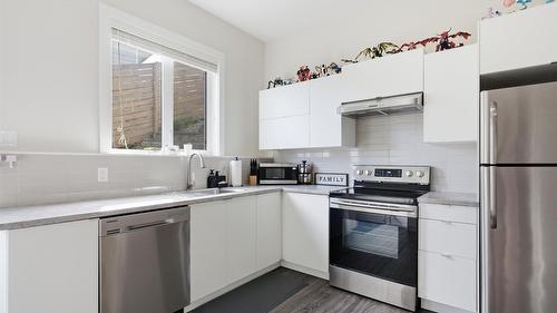 1981 Galore Crescent, Kamloops, BC 
