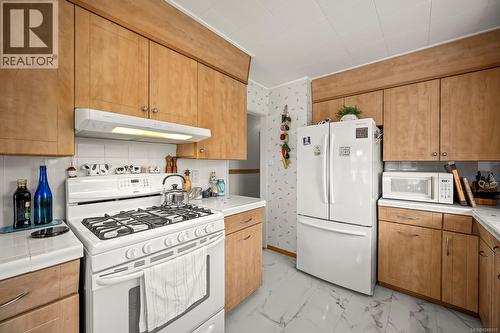3980 Dillman Rd, Campbell River, BC 