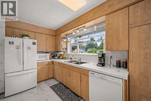 3980 Dillman Rd, Campbell River, BC 