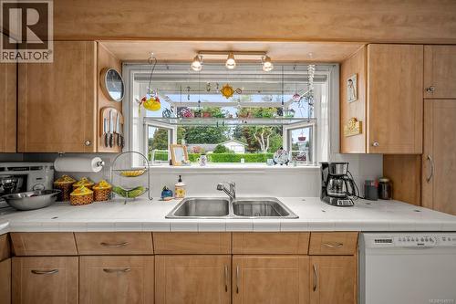 3980 Dillman Rd, Campbell River, BC 