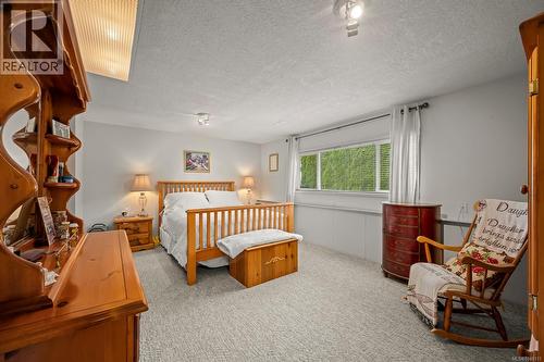 3980 Dillman Rd, Campbell River, BC 