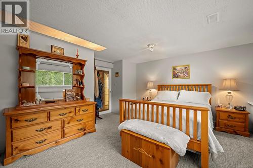 3980 Dillman Rd, Campbell River, BC 
