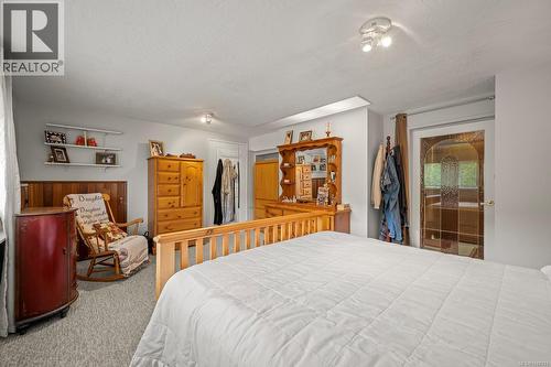 3980 Dillman Rd, Campbell River, BC 