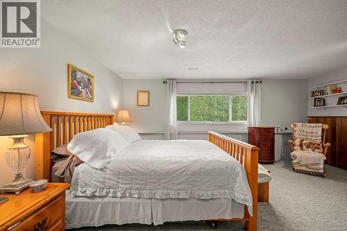 3980 Dillman Rd, Campbell River, BC 
