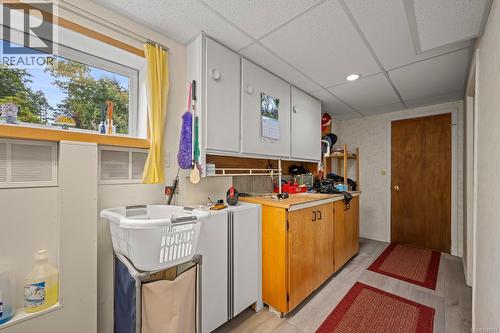 3980 Dillman Rd, Campbell River, BC 