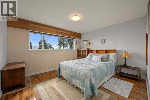3980 Dillman Rd, Campbell River, BC 