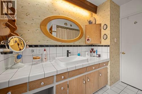 3980 Dillman Rd, Campbell River, BC 