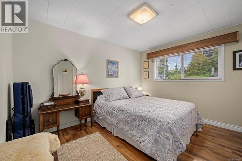 3980 Dillman Rd, Campbell River, BC 
