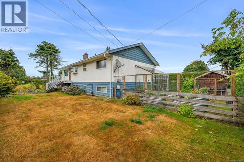 3980 Dillman Rd, Campbell River, BC 