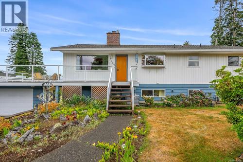 3980 Dillman Rd, Campbell River, BC 