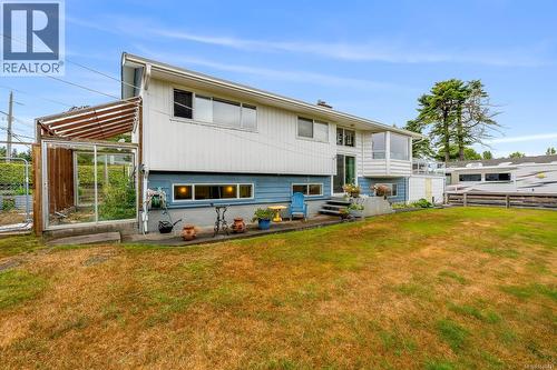 3980 Dillman Rd, Campbell River, BC 
