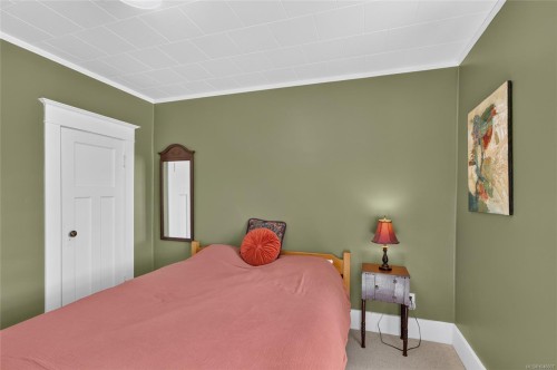 307 3Rd St, Courtenay, BC 