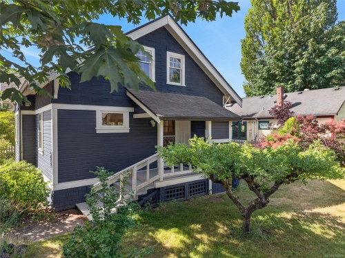 307 3Rd St, Courtenay, BC 