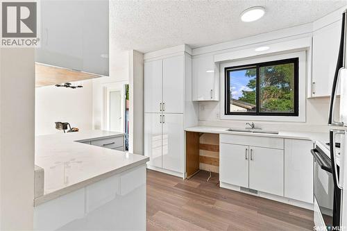 1530 Latrace Road, Saskatoon, SK 