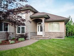 2450 MCTAVISH ROAD  Prince George, BC V2K 0A1