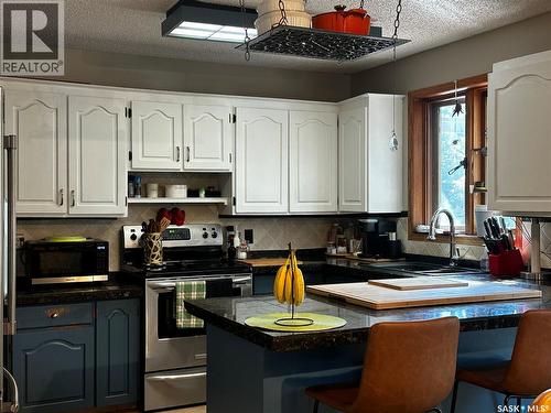 895 Brimacombe Drive, Weyburn, SK 