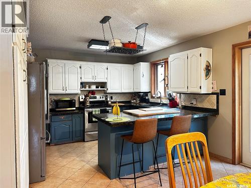 895 Brimacombe Drive, Weyburn, SK 