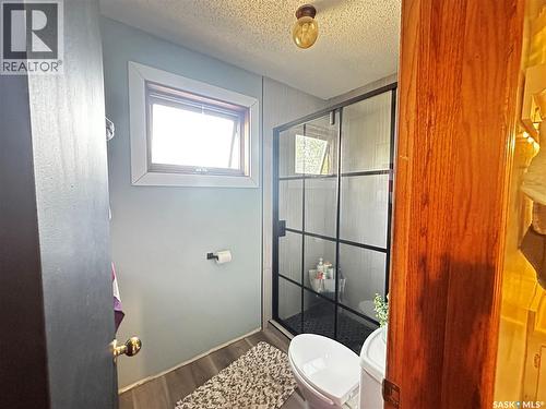 895 Brimacombe Drive, Weyburn, SK 