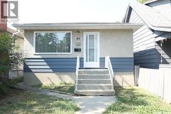 1162 Athol STREET  Regina, SK S4T 3C2