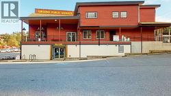 473 GOWER POINT ROAD  Gibsons, BC V0N 1V7