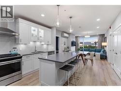 202 1087 6TH AVENUE  Prince George, BC V2L 0E5