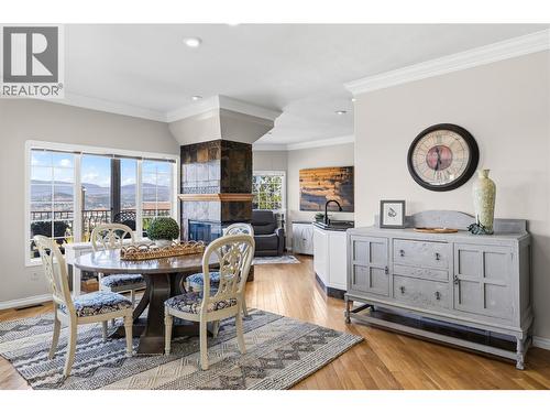 825 Toovey Road, Kelowna, BC 